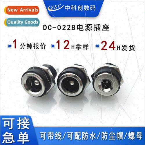 Multi-material 022B snap-on extended thread dc power socket