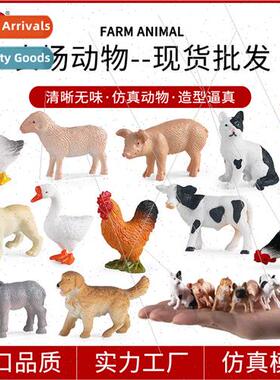 Mini Farm Poultry Set Model Chicken Duck Goose Golden Retrie