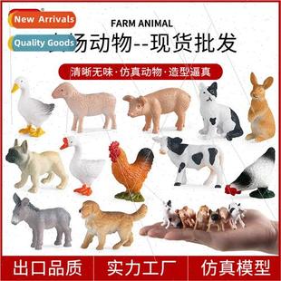 Set Model Golden Farm Retrie Goose Poultry Duck Mini Chicken