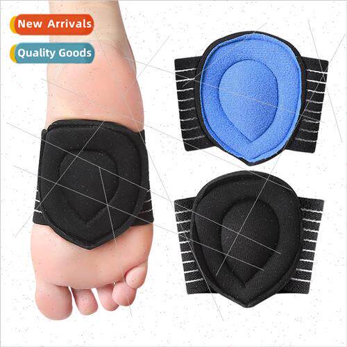 Foot arch protection foot pads 适用men women flat feet heart