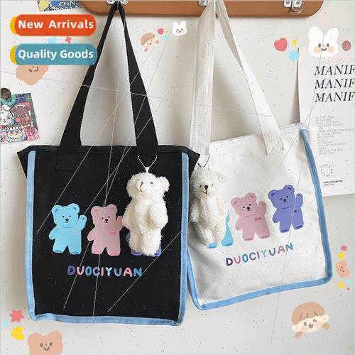 Korea cute canvas tote bag 2021 new cartoon bear handbag lei