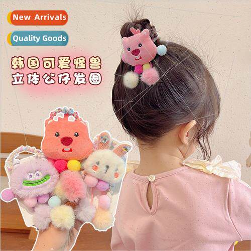 children girls baby Korea cute monster doll hair bKoton cute
