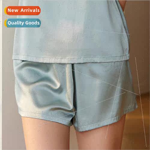 2024 new silk bottoms summer loose comtable breathable solid
