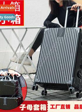 Retro luggage female students trolley case male password suc