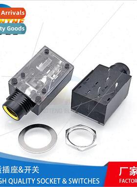 6.35mm socket Audio socket Microphone socket Hybrid headphon