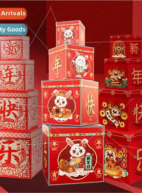 2023 New Year Decoration  Box Year Rabb Spring Festival Deco