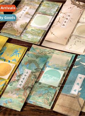 Multi-page sticky notes angshan like painting ancient  Chine