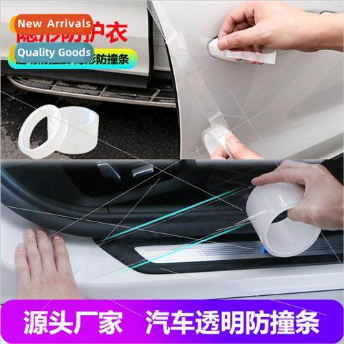 Car Door Bumper Strip Bumper Stickers Threshold Strip Invisi