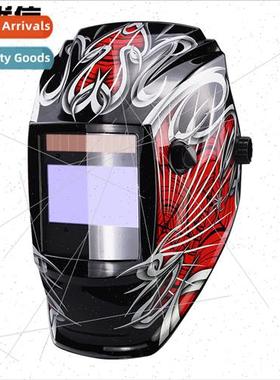 Too Windows four probes solar automatic light-changing weldi