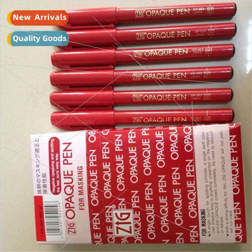 Japan Kuretake ZIG Film Pen Film Repair Pen Film Shading Pen