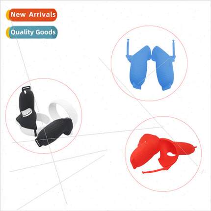 适用oculus quest2 controller silicone case sweatprosweat iso
