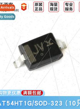 SMD BAT54HT1G SOD-323 30V/200mA Schottky Diode 10 pcs.
