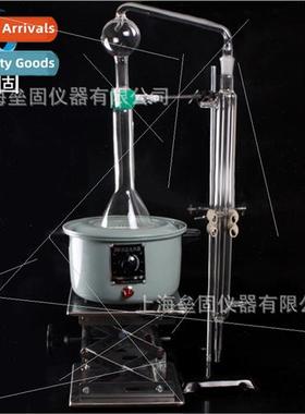 250ml Ammoniacal trogen Distillation Un Kjeldahl trogen Dete