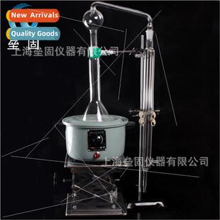 250ml Ammoniacal trogen Distillation Un Kjeldahl trogen Dete