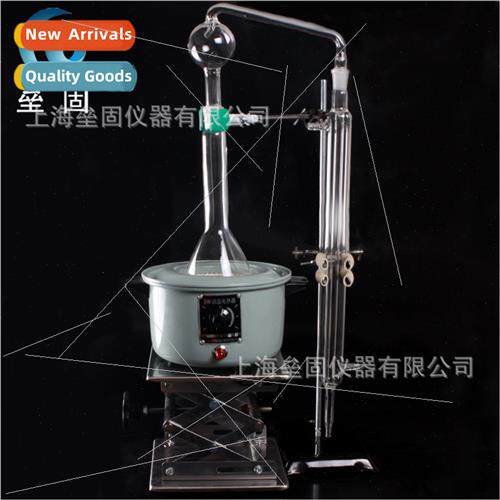 250ml Ammoniacal trogen Distillation Un Kjeldahl trogen Dete