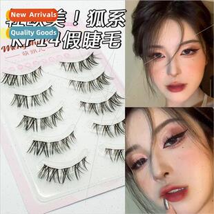 New fox system false eyelashes tilt fox eye type light Europ