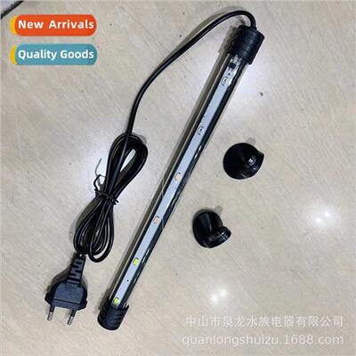 Fish tank light LED aquascape lighting aquarium aquascape li