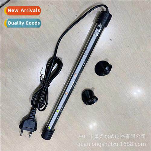 Fish tank light LED aquascape lighting aquarium aquascape li