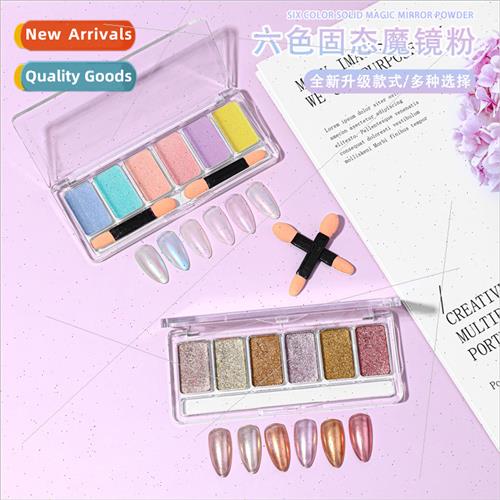 Nail art new solid magic mirror powder 6 color combination s