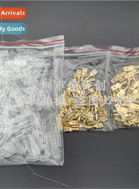 200PCS Reed 50 Blade 50 Sheath 100pcs 4.8MM Plug-in Butt Col