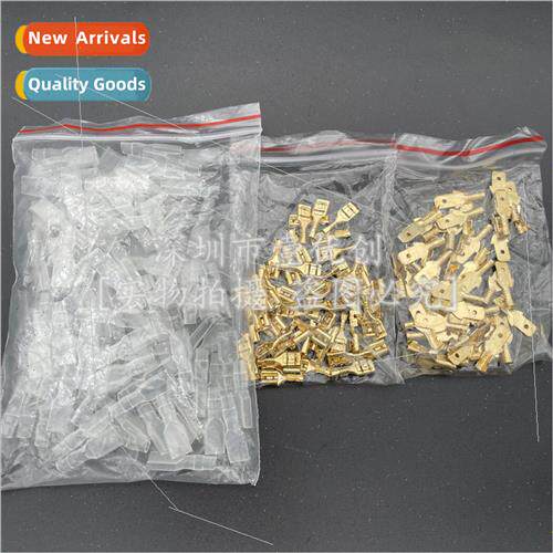 200PCS Reed 50 Blade 50 Sheath 100pcs 4.8MM Plug-in Butt Col