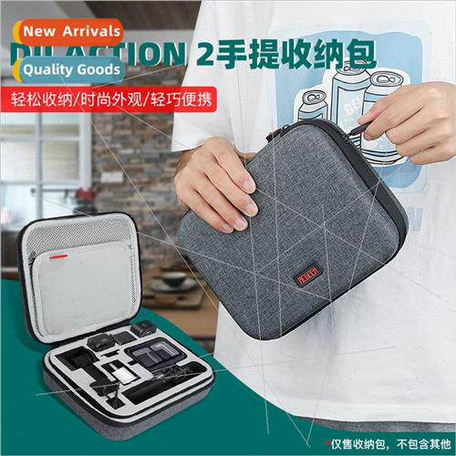 适用DJI OSMO DJI Action 2 Sports Camera Organizer Bag Access