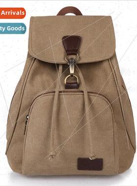 New retro tide girls outdoor canvas backpack schoolbag leisu