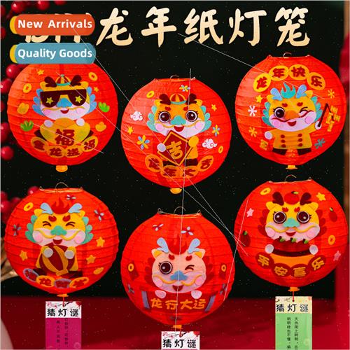 New Year paper lanterns children handmade material package k