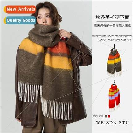 Rainbow striped tassel men women faux cashmere scarf unisex
