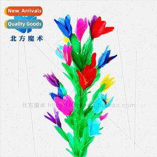 Shrinking Wand to Flower High Qualy Colorful Steel Shrinking