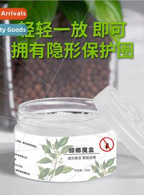 Dormory Mosquo Repellent Cockroach Magic Box Cockroach Mosqu