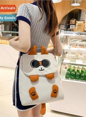 Crossbody bag female new fashion Korean large-capacy shoulde