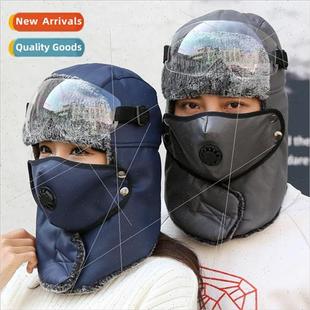 Korean protect Feng ear warm thickened winter men cap Lei