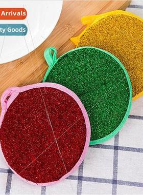 Yuanbao towel kchen double-sided dishwashing cloth round spo