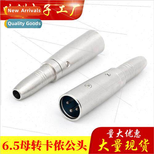 6.5mm Female to XLR Male to Female Ca Adapter Ca Head to Mic