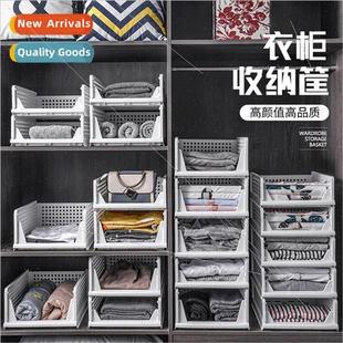 Basket Storage Pants Clothes Clot Dormory Box Closet
