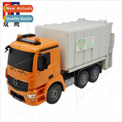 large remote control car E560-001 remote control sanitation