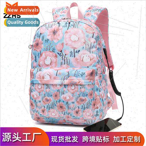 Shoulder bag ladies new fashion printing student schoolbag u