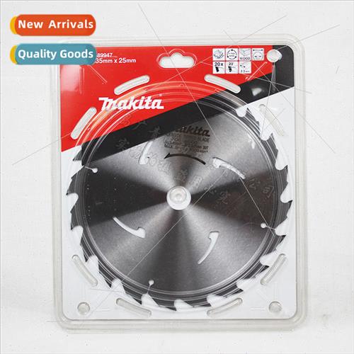 N5900B Woodworking Chainsaw Alloy Saw Blade Electric Circula