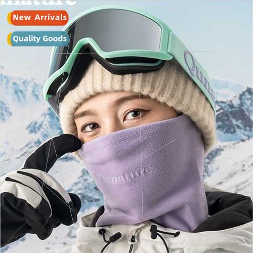 ski mask warm fleece bib cycling bandana cycling outdoor hea