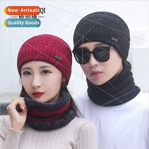 Hat scarf twoPCS set thickened warm padded knted hat men out