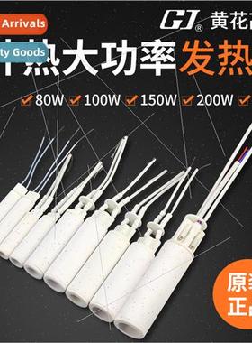 external heat heating core W-100C/W-200S soldering iron core