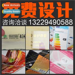 -adhesive labels sticker printing rolls self-adhesive color