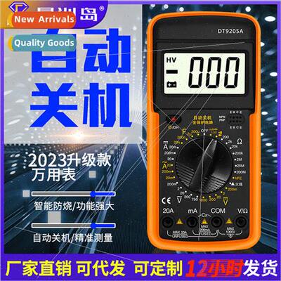 dt9205a digal ammeter voltmeter multifunction multimeter poc