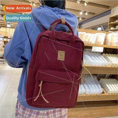 Shoulder bag female new travel commuting computer large capa