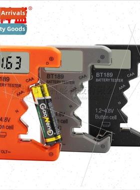 LCD Display Battery Tester Battery Capacy Tester BT-189 Diga