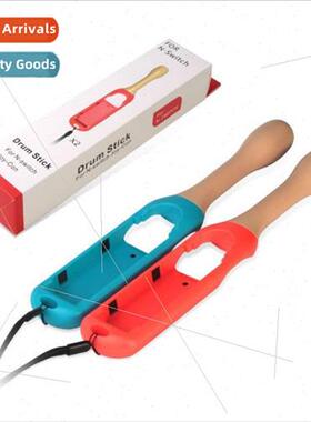 switch taiko drumsticks drum hammers drumming physical game