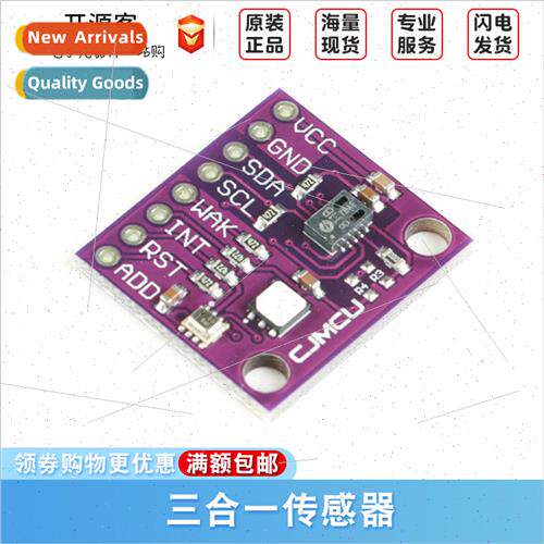 CJMCU-8128 Weather Sensor Module Carbon Dioxide Temperature