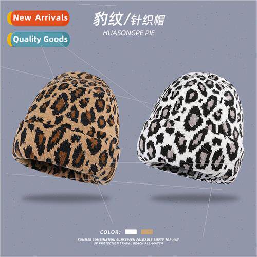 Personalized Korean leopard knit hat female fall and winter