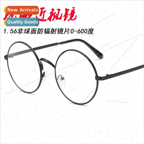 8820 students finished myopia glasses degrees Men women univ